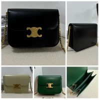 CELINE HANDBAGS COLLEGE TRIOMPHE bag (20CM) 1:1 Quality