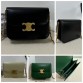 CELINE HANDBAGS COLLEGE TRIOMPHE bag (20CM) 1:1 Quality