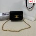 CELINE HANDBAGS COLLEGE TRIOMPHE bag (20CM) 1:1 Quality