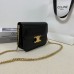 CELINE HANDBAGS COLLEGE TRIOMPHE bag (20CM) 1:1 Quality