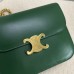 CELINE HANDBAGS COLLEGE TRIOMPHE bag (20CM) 1:1 Quality