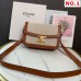 CELINE HANDBAGS (22.5CM) 1:1 Quality