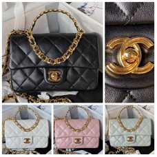 CHANEL HANDBAGS AS4023 (21CM) 1:1 Quality