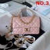 CHANEL HANDBAGS AS4023 (21CM) 1:1 Quality