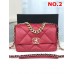 CHANEL HANDBAGS 1160 (26CM) 1:1 Quality