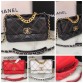 CHANEL HANDBAGS S1160 (26CM) 1:1 Quality