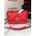 CHANEL HANDBAGS S1160 (26CM) 1:1 Quality