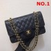 CHANEL HANDBAGS 1112 Medium CF25 (25CM) 1:1 Quality