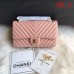 CHANEL HANDBAGS CF1112 (25.5CM) 1:1 Quality