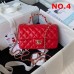 CHANEL HANDBAGS AS2431 (20CM) 1:1 Quality