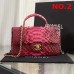 CHANEL HANDBAGS AS2431(20CM) 1:1 Quality