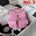 CHANEL HANDBAGS AS3860 (21CM) 1:1 Quality