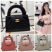 CHANEL HANDBAGS AS4416 (19CM) 1:1 Quality