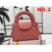 CHANEL HANDBAGS AS4416 (19CM) 1:1 Quality