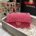 CHANEL HANDBAGS 1112 (25CM) 1:1 Quality