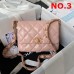 CHANEL HANDBAGS AS4423 (20.5CM) 1:1 Quality