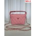 CHANEL HANDBAGS AS4386 (19CM) 1:1 Quality