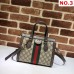 GUCCI HANDBAGS 547551 (24CM) 1:1 Quality