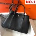 HERMES HANDBAGS Party Bag (30CM) (36CM) 1:1 Quality