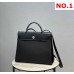 HERMES HANDBAGS HerBag (31CM) 1:1 Quality