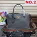 PRADA HANDBAGS 1BA157 (31CM) 1:1 Quality