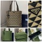 PRADA HANDBAGS 2VG107 (38CM) 1:1 Quality