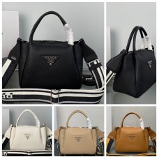 PRADA HANDBAGS 1BC145 (23CM) 1:1 Quality